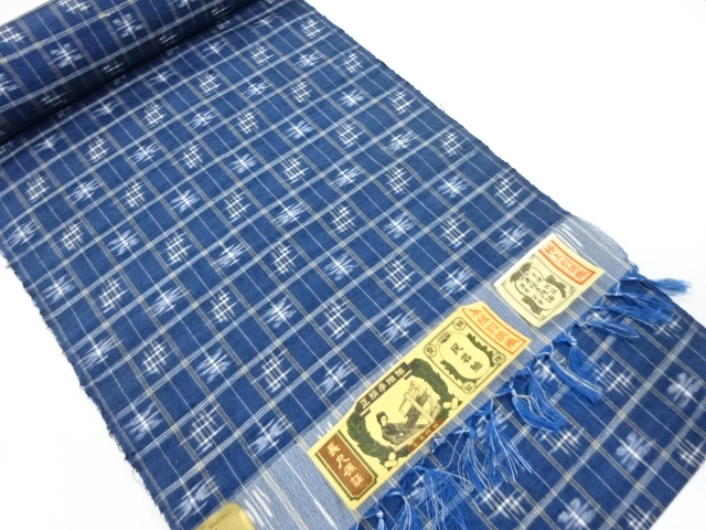 アンティーク　正絹　紬　着尺反物